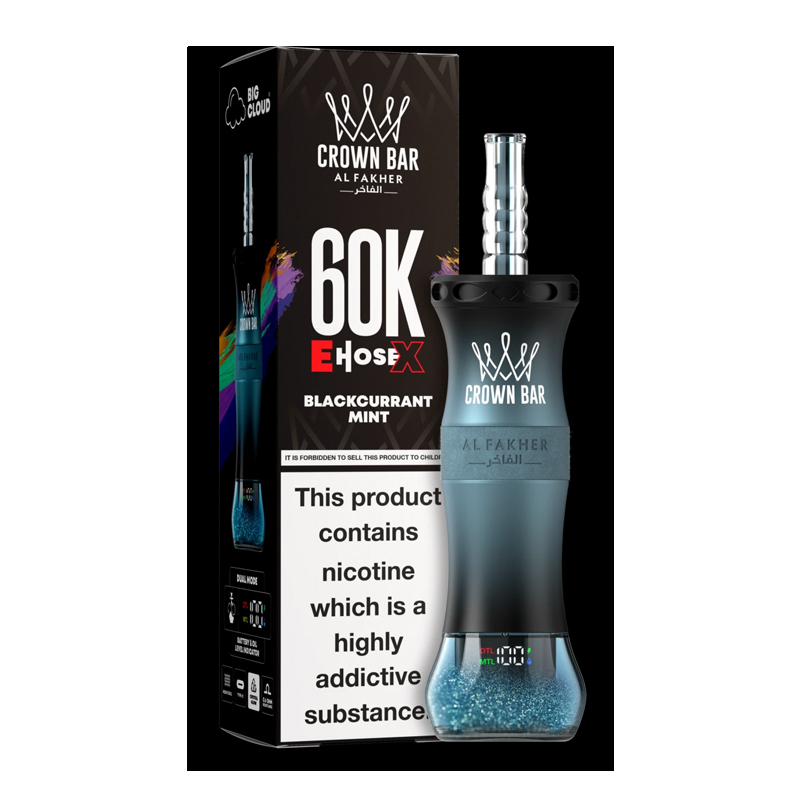 [Europe-DE01] Al Fakher Crown Bar Shisha Hookah E-Hose X 60K Kit 50ml