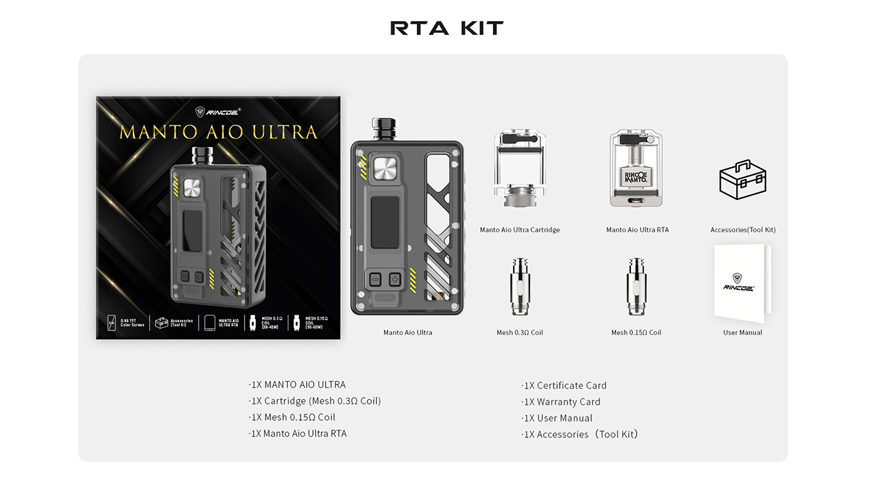 Rincoe Manto AIO Ultra Kit