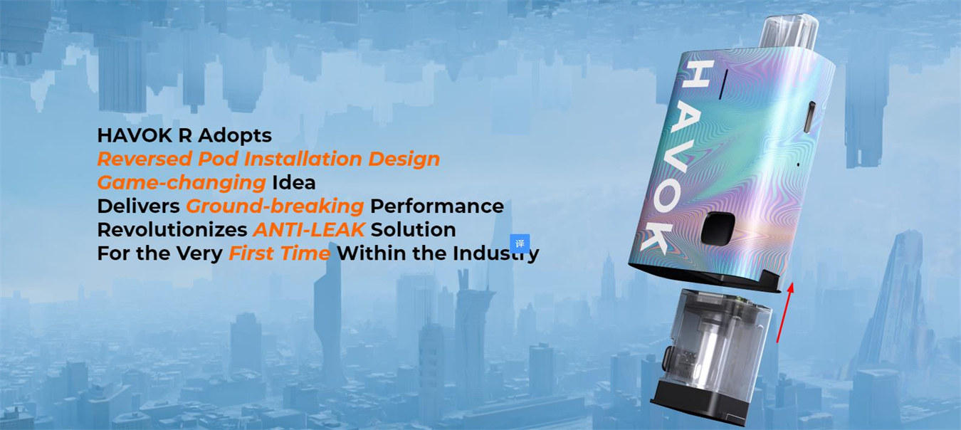 Uwell Havok R Bausatz