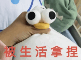 doll say : I love you many sku-New Feature Demo