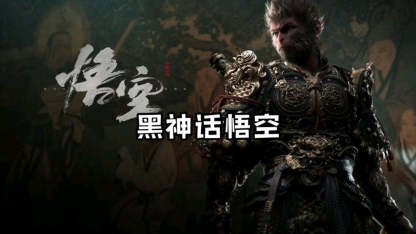 Milk  BB -Rish B-New Feature Demo