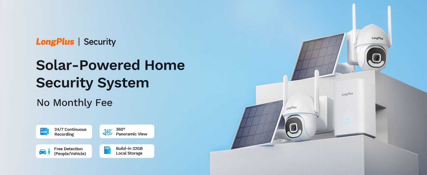 home security system