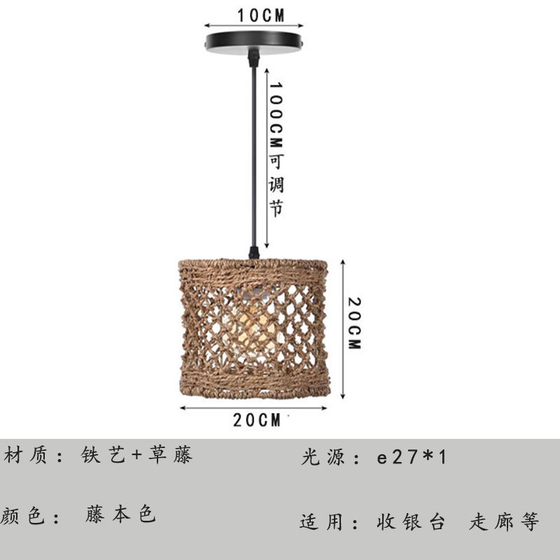 Wabi-Sabi Style Rattan Pendant Light for Dining Living Room Bedroom