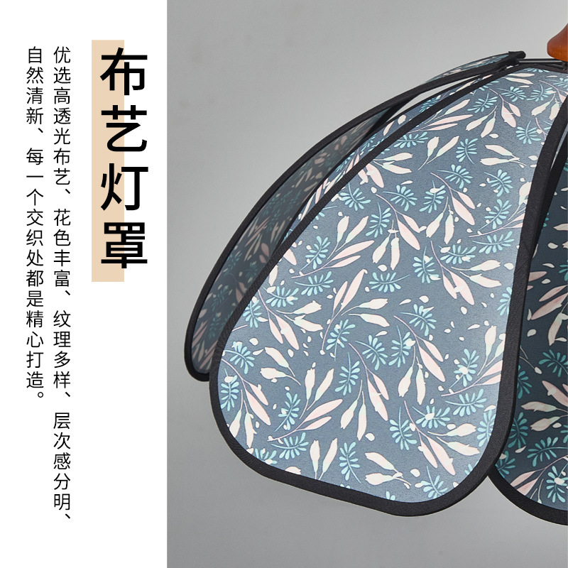 French Fabric Flower Pendant Light for Living Room