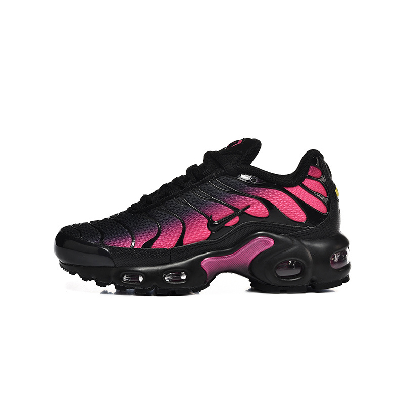 Kid's Air Cushion Sneakers