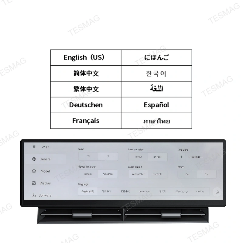 10.88'' Smart Touch Screen Instrument Cluster for Tesla Model 3/Y
