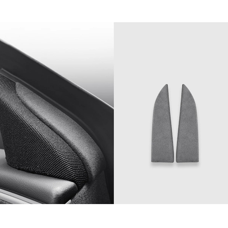 Alcantara Window Audio Trim Cover for Tesla Model 3 Highland/Model Y Juniper
