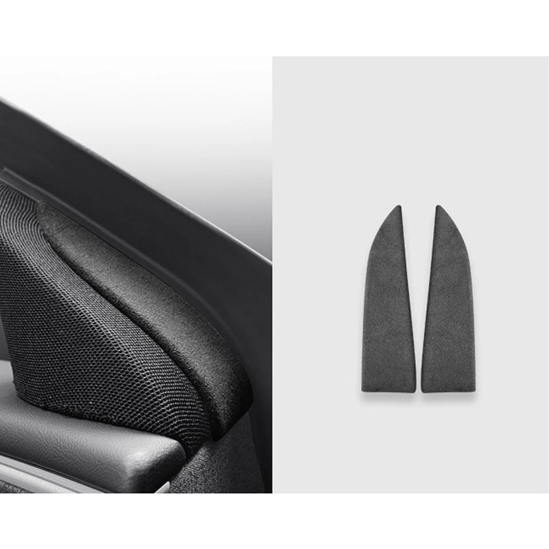 Alcantara Window Audio Trim Cover for Tesla Model 3 Highland/Model Y Juniper