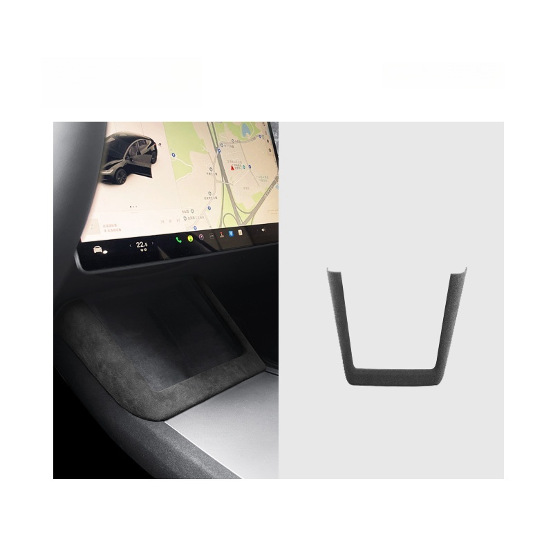 Alcantara Wireless Charging Frame Cover for Tesla Model 3 Highland