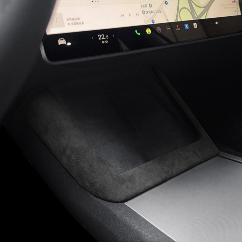 Alcantara Wireless Charging Frame Cover for Tesla Model 3 Highland
