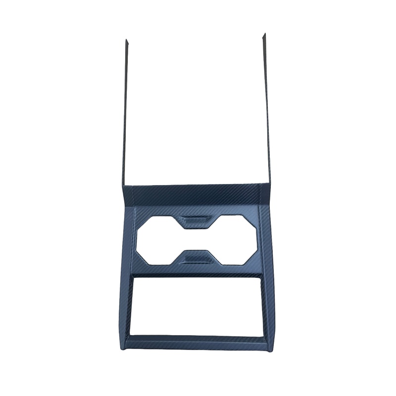 Carbon Fiber Center Console Cup Holder Panel Trim Cover for Tesla Cybertruck