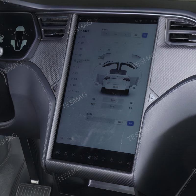 Carbon Fiber Touchscreen Frame Overlay for Tesla Model S/X