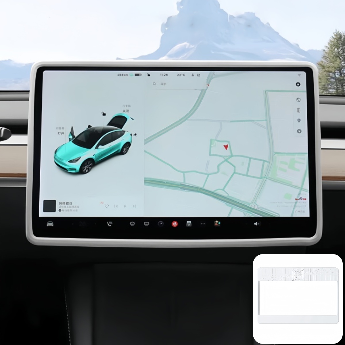 Plaid Silicone Screen Protector for Tesla Model 3/Y