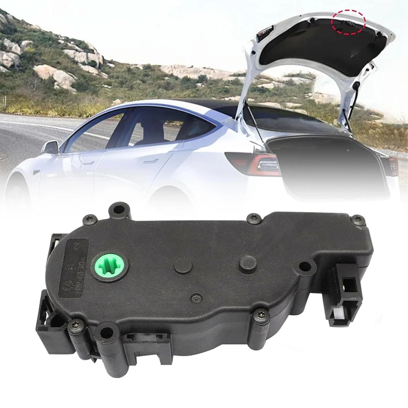Replacement Tailgate Latch Motor for Tesla Model S (1003549-00-D)