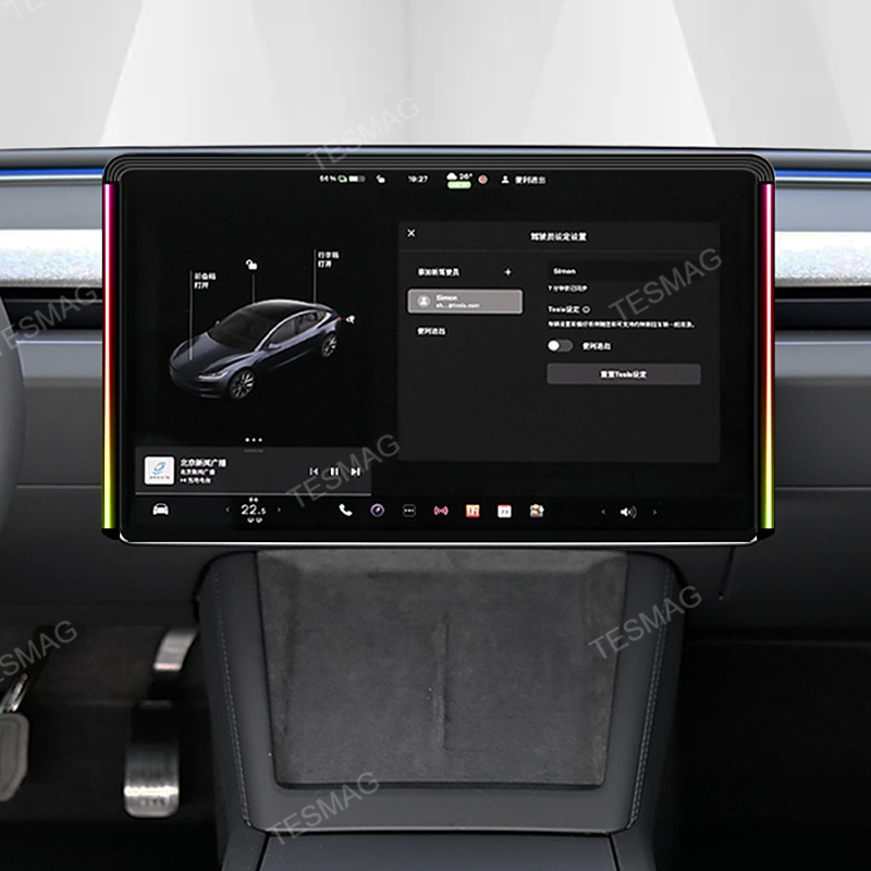 Screen Ambient Light Wireless Phone Charger for Tesla Model 3 Highland & Model Y Juniper