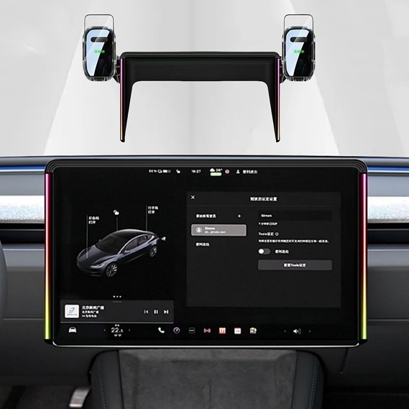 Screen Ambient Light Wireless Phone Charger for Tesla Model 3 Highland & Model Y Juniper