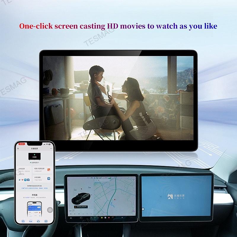 Tesla Model 3/Y 15.6-inch Smart HD Entertainment Screen