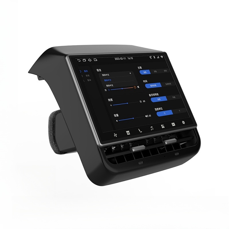 Tesla Model 3/Y 8.66-inch Rear Smart Entertainment Screen