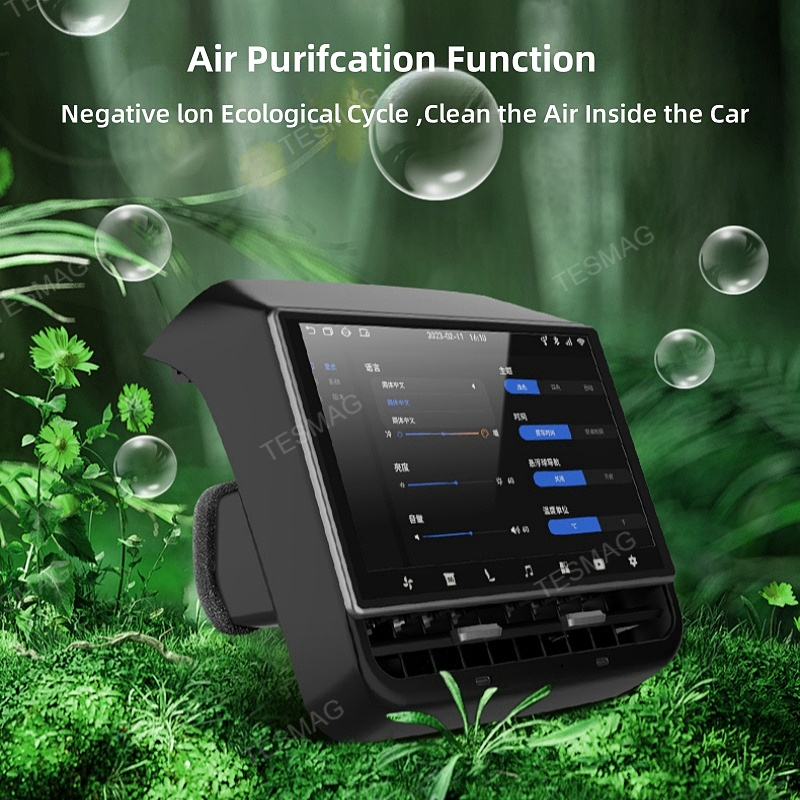 Tesla Model 3/Y 8.66-inch Rear Smart Entertainment Screen