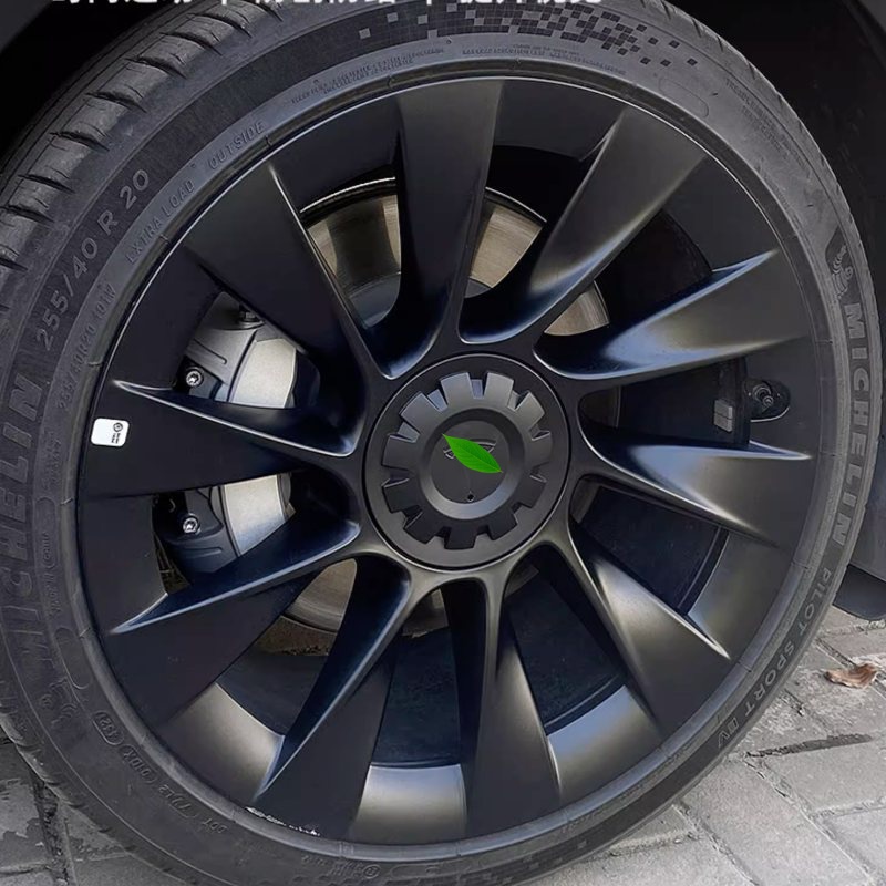 Tesla Model Y 20″/21″ Wheel Center Caps