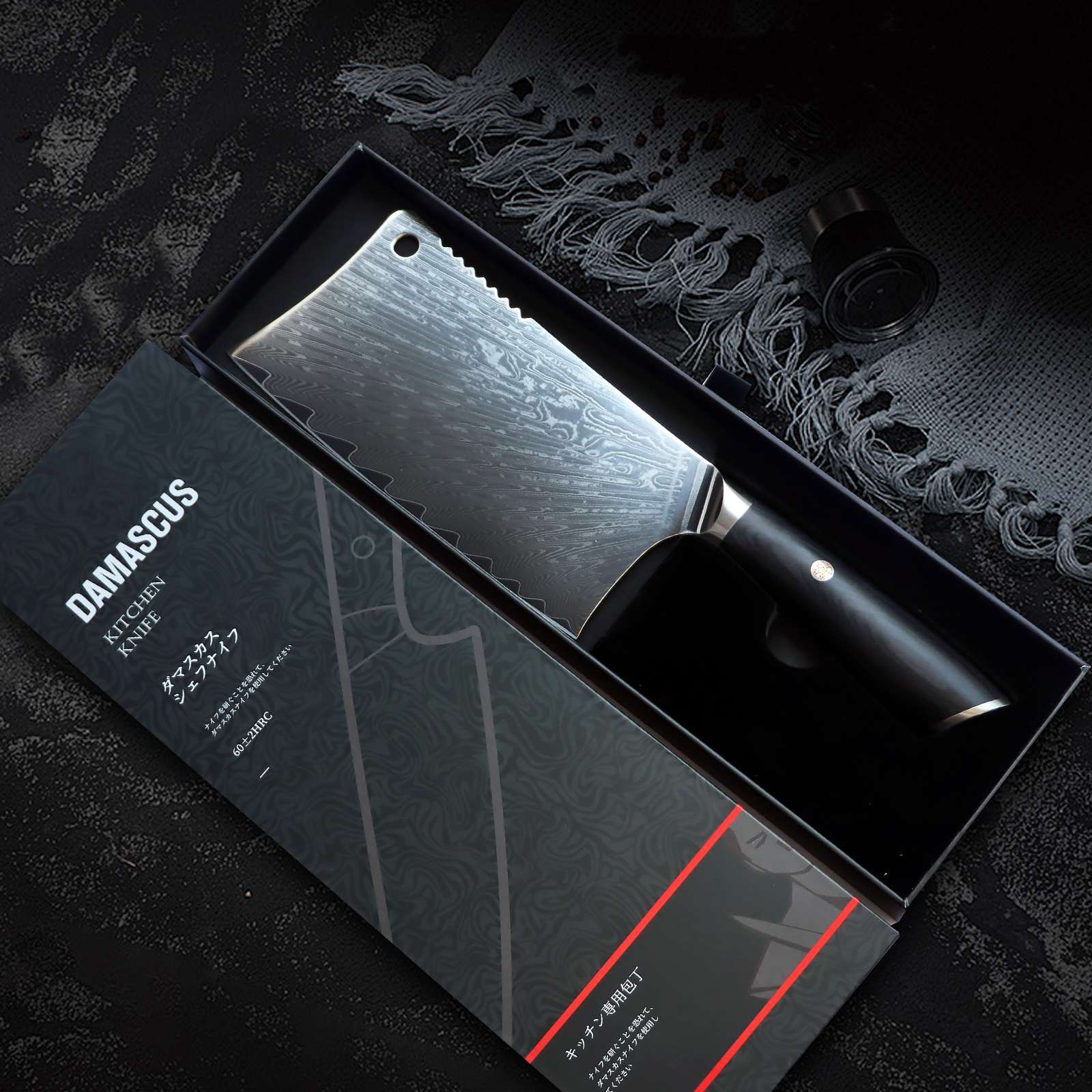 Damascus Meat Cleaver Knife