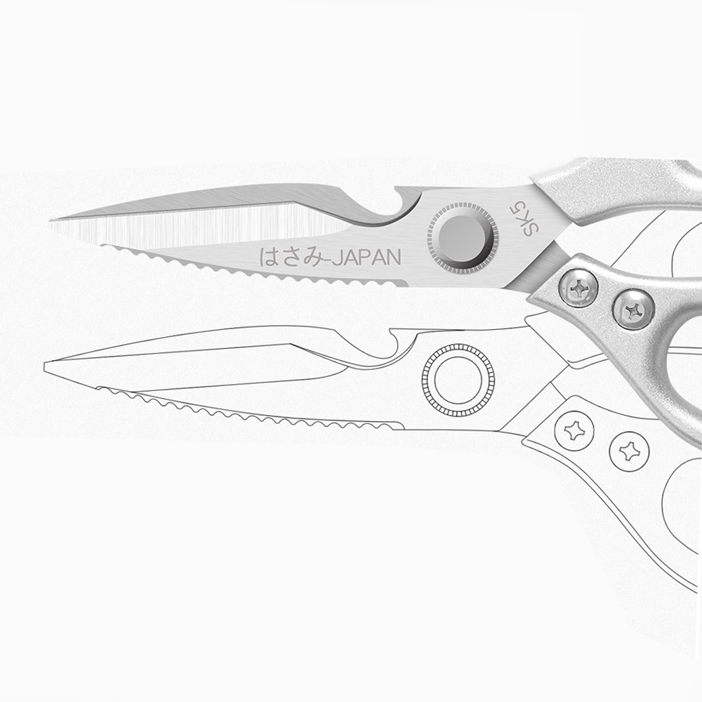 Japanese Kitchen Shears