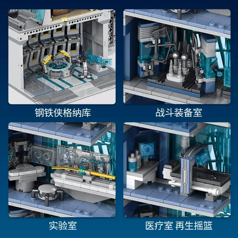 NEW IN STOCK 5883PCS 55120 Hero Tower Iron Tower Man Base Model with Lights Building Block Bricks Toys Birthday Christmas Gifts