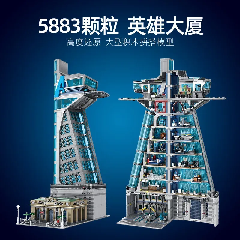 NEW IN STOCK 5883PCS 55120 Hero Tower Iron Tower Man Base Model with Lights Building Block Bricks Toys Birthday Christmas Gifts