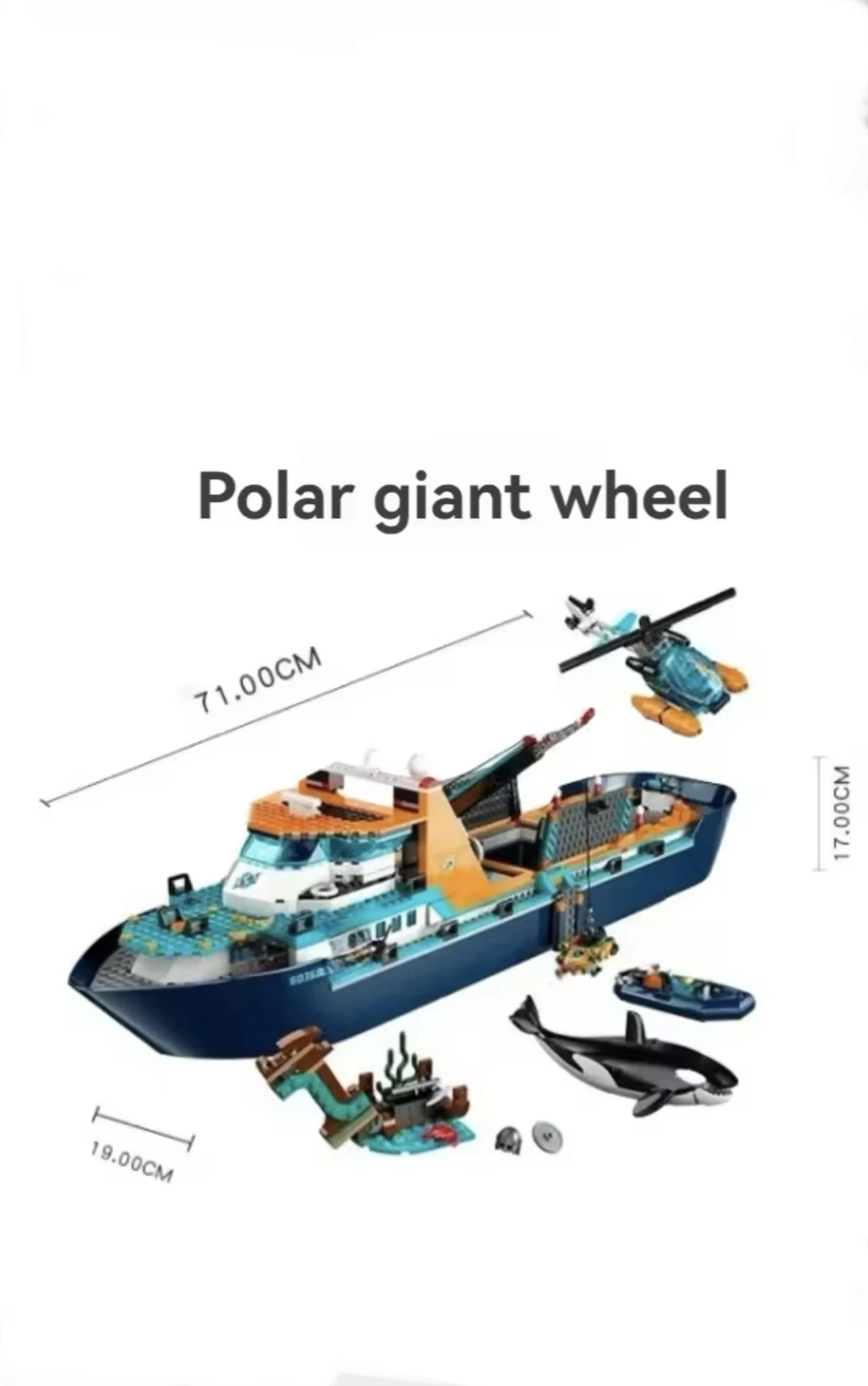 Hot+60368 Toys Deep Sea Exploration Ship Ocean Research+815+Arctic Research Ship Building Blocks Toys+Birthday and Christmas Gif