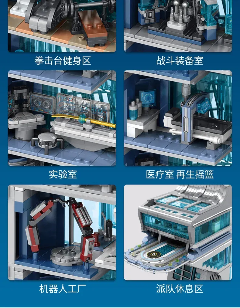 NEW IN STOCK 5883PCS 55120 Hero Tower Iron Tower Man Base Model with Lights Building Block Bricks Toys Birthday Christmas Gifts