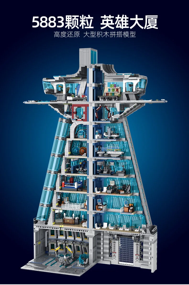 NEW IN STOCK 5883PCS 55120 Hero Tower Iron Tower Man Base Model with Lights Building Block Bricks Toys Birthday Christmas Gifts