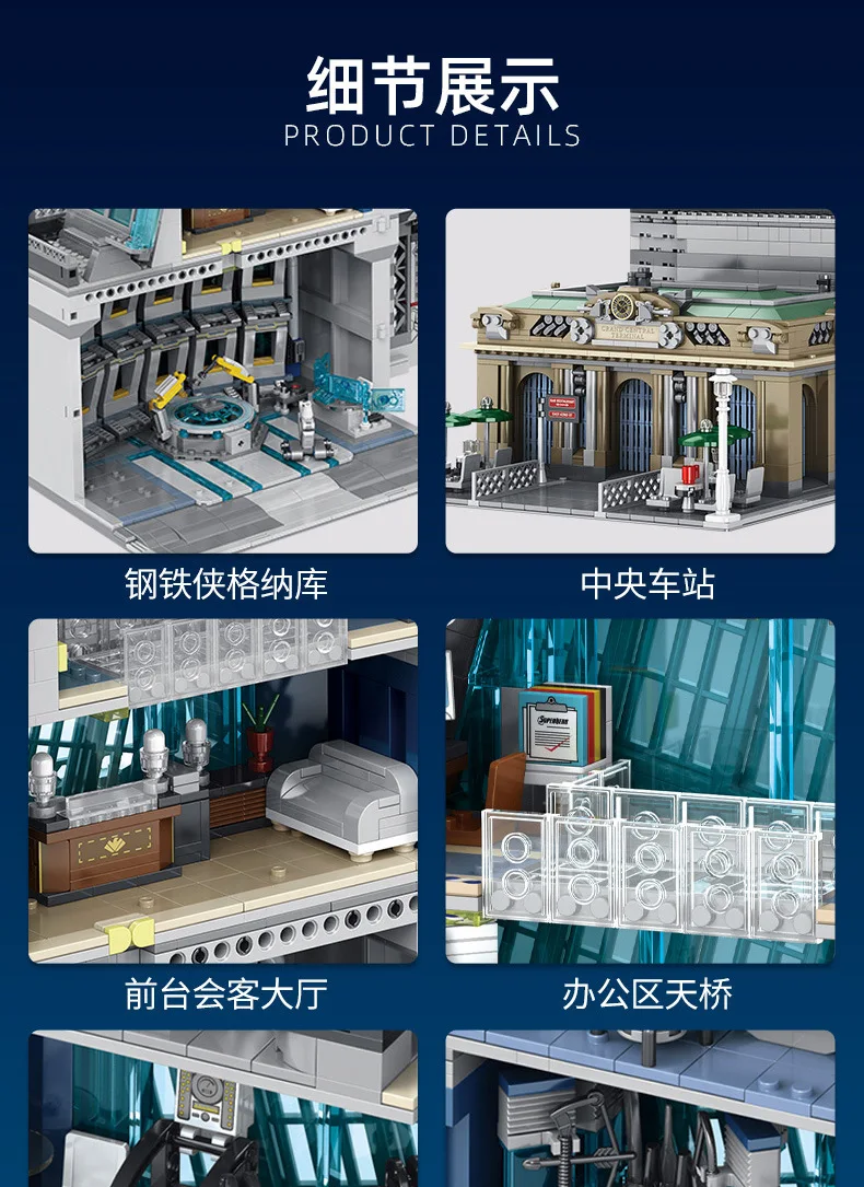 NEW IN STOCK 5883PCS 55120 Hero Tower Iron Tower Man Base Model with Lights Building Block Bricks Toys Birthday Christmas Gifts