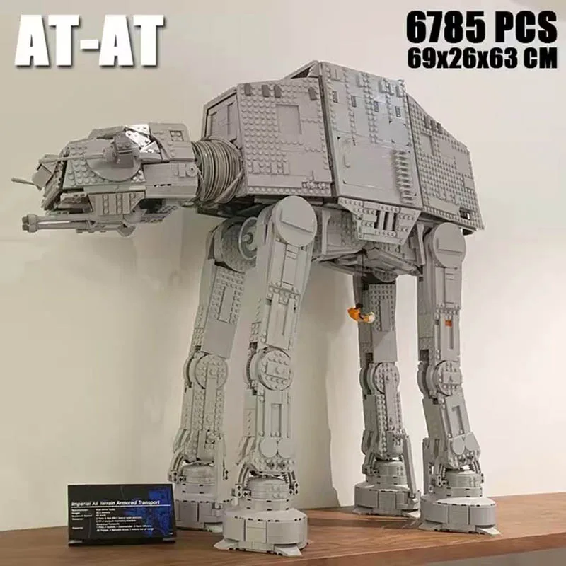 large sized Combat walker Compatible 75313 Model 66677 Building Blocks Bricks Educational Kid Toys Gifts 6785pcs