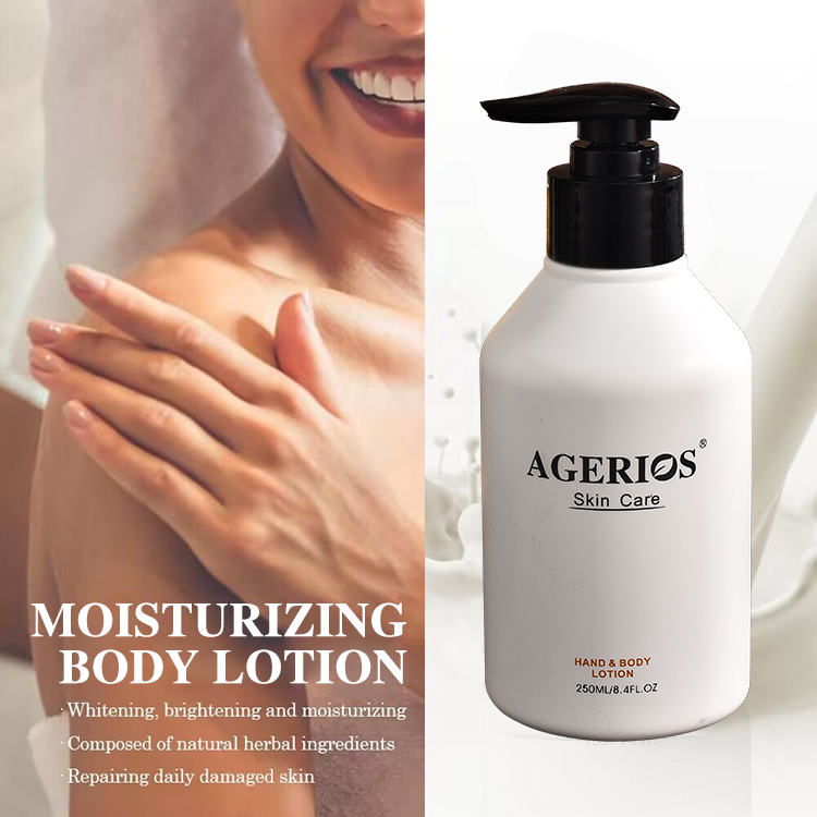 Advanced Repair Unscented Body Lotion in Winter and Summer 250ml