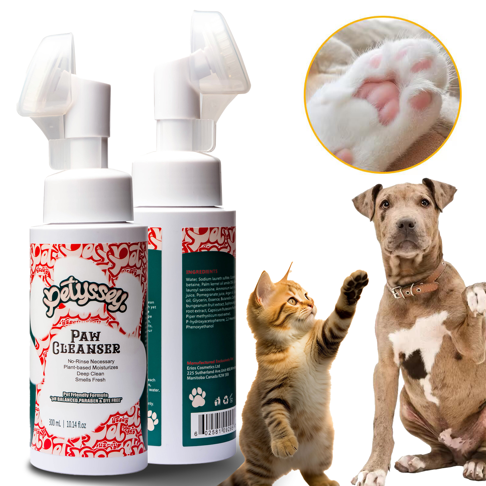  Free Wash Scrub Pet Paw Cleaner