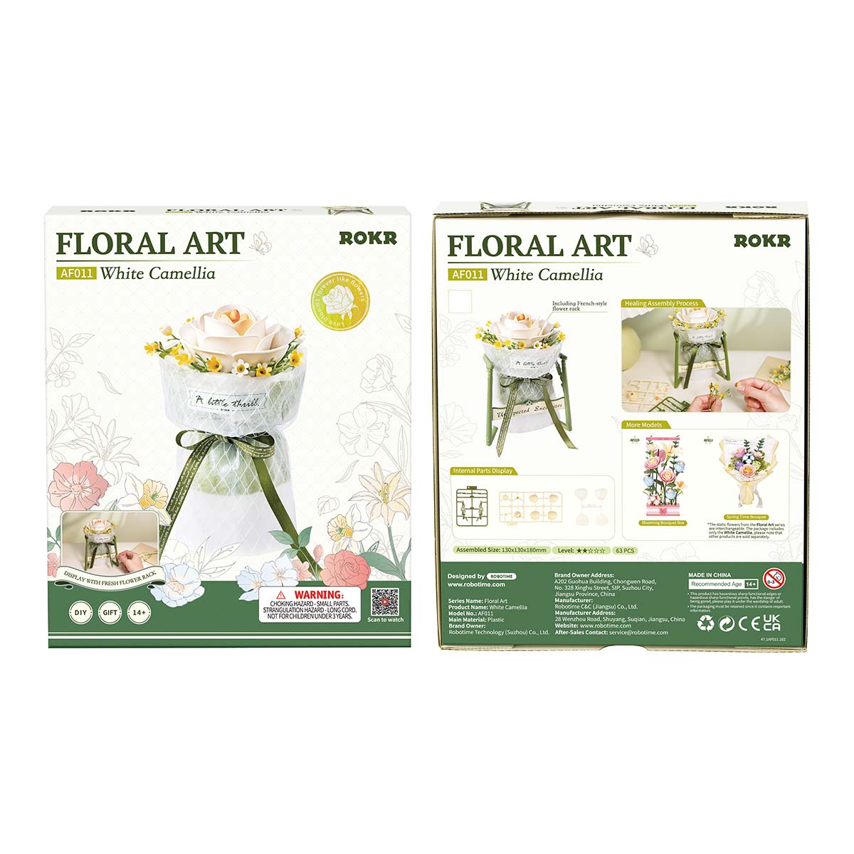 ROKR White Camellia DIY 3D Puzzle Model AF011 | ROKR