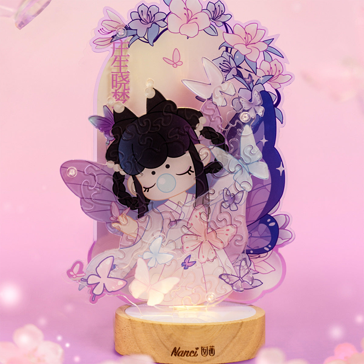 Rolife Acrylic Puzzle Night Light - Butterfly Lingering  PTY001
