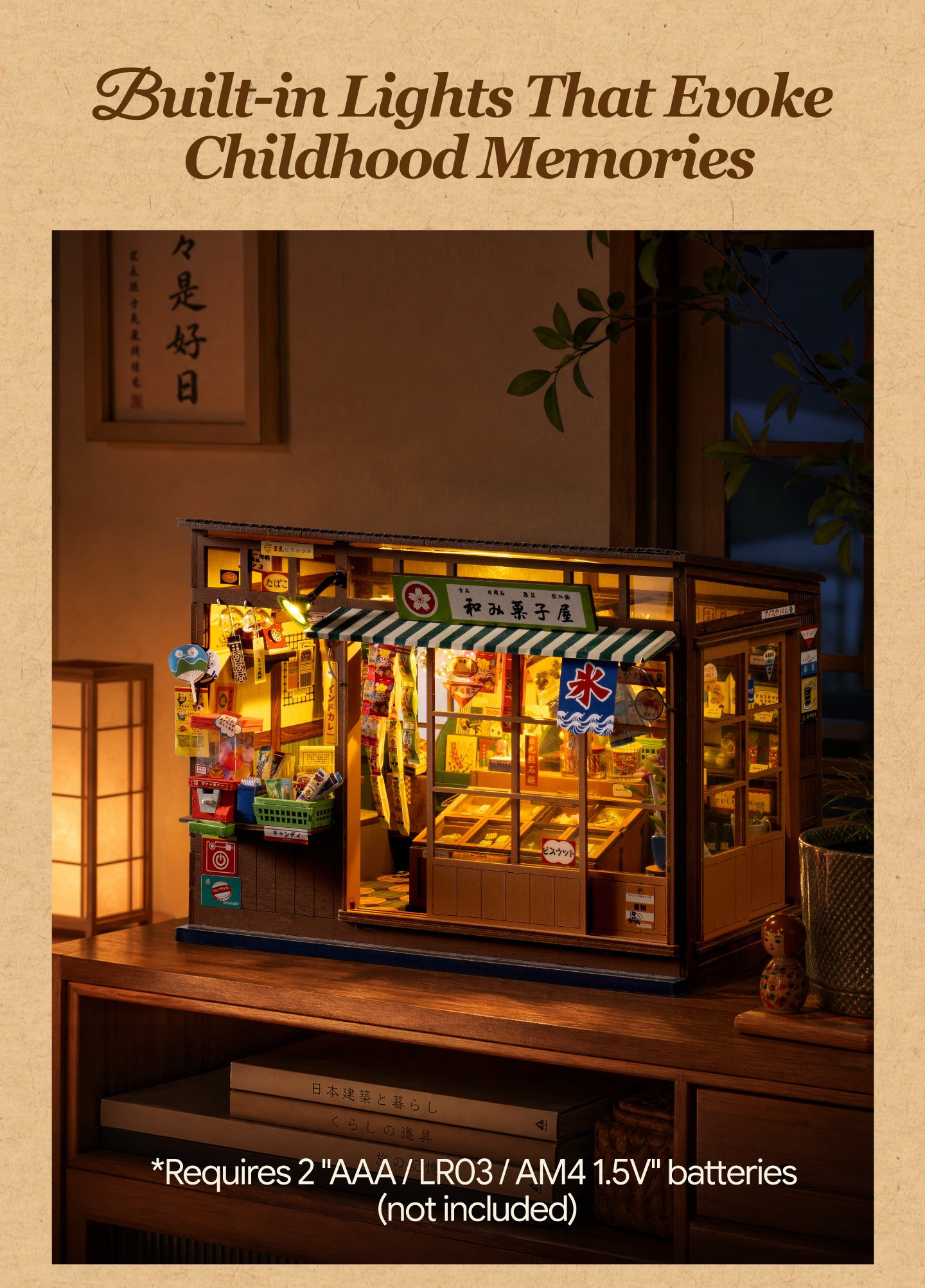 Rolife Nostalgic Corner Shop TGE05 product information graphic with 225 pieces and 11 hour assembly time