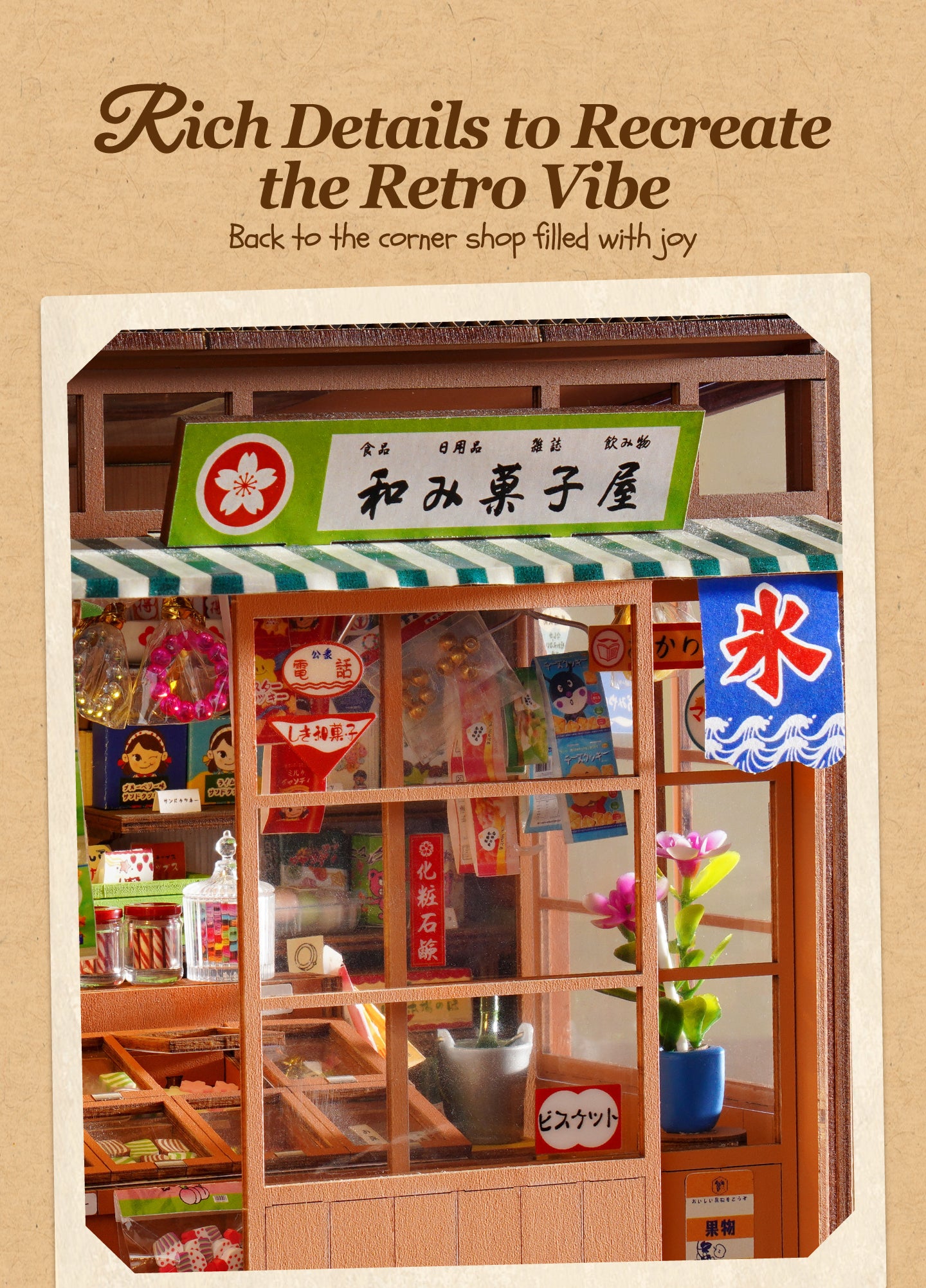 Rolife Nostalgic Corner Shop TGE05 retro magazines, capsule toys, and nostalgic shop decorations