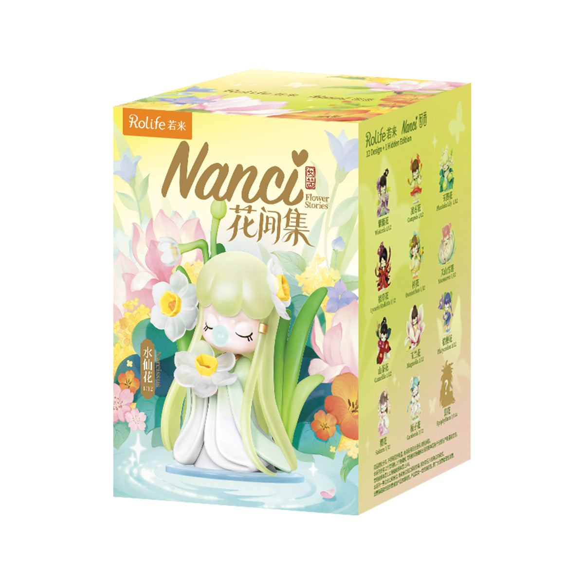Rolife Nanci'sNanci's Flower Stories Surprise Figure Dolls