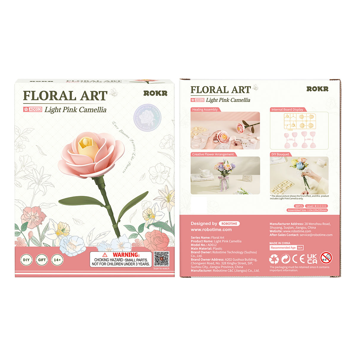 ROKR Floral Art DIY 3D Puzzle