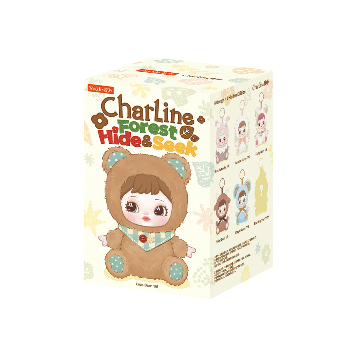 Rolife Charline Plush Pendant ?C Cute Forest Hide & Seek Surprise