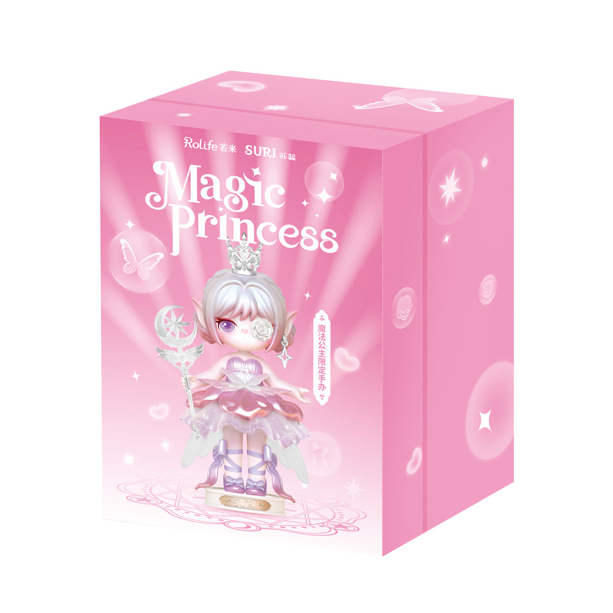 Rolife Suri's Magic Princess  C Enchanting Limited Figure S011