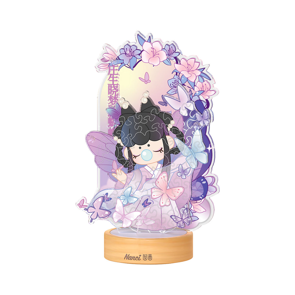 Rolife Acrylic Puzzle Night Light - Butterfly Lingering  PTY001