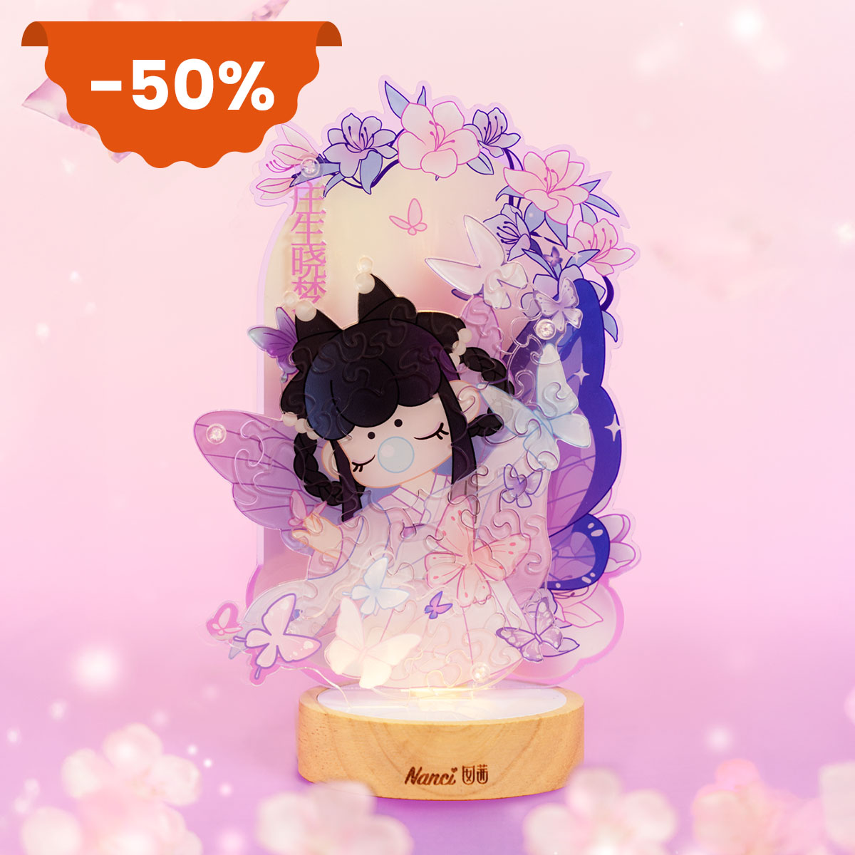 Rolife Acrylic Puzzle Night Light - Butterfly Lingering  PTY001