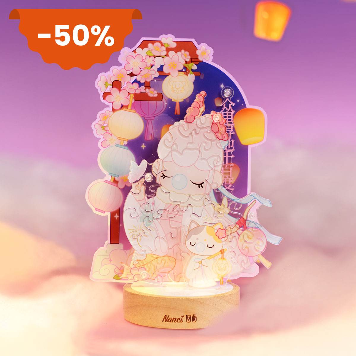 Rolife  Acrylic Puzzle Night Light - Lantern Festival  PTY003