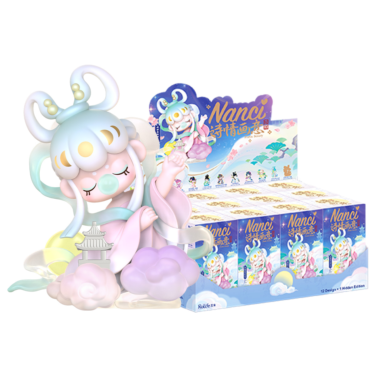 Rolife Surprise Figure Dolls- Nanci's  Poetic Beauty