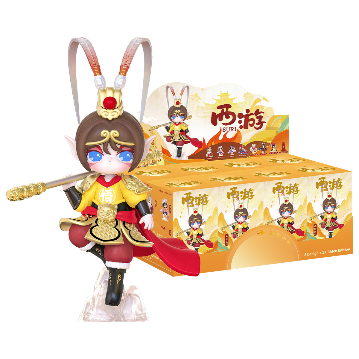 Rolife Surprise Figure Dolls- Suri's Journey to the West SIXX