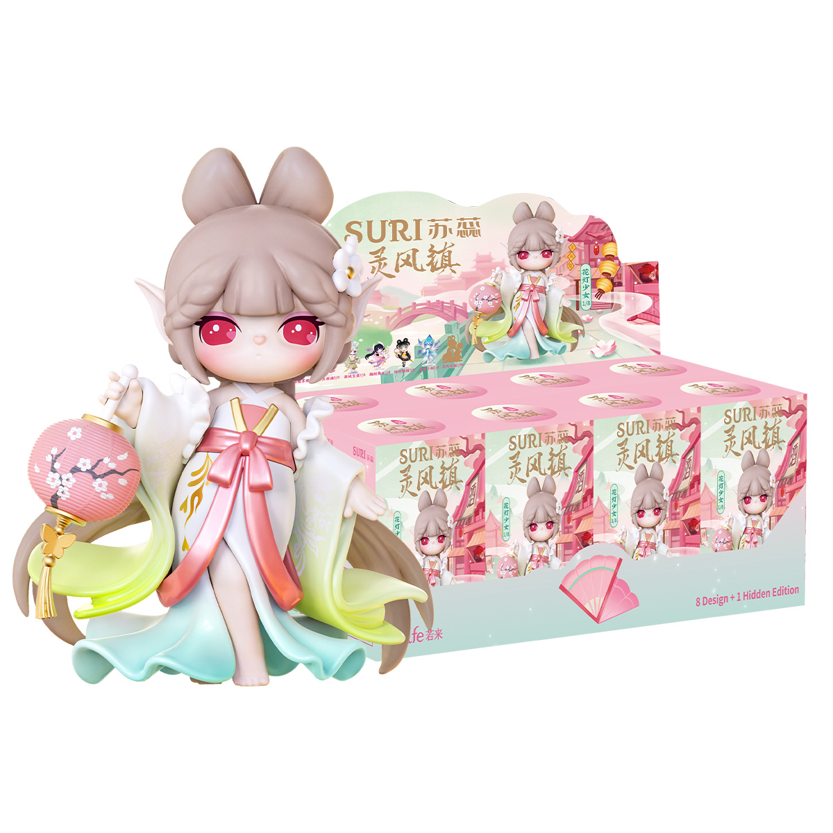 Rolife Surprise Figure Dolls-  Suri's Lingfeng Town SJXX