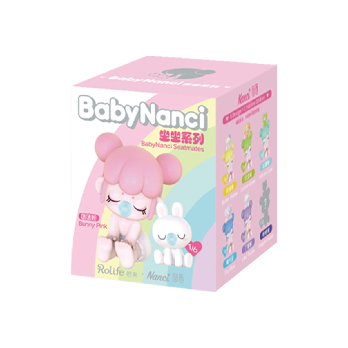 Rolife Surprise Figure Dolls -BabyNanci Seatmates NAXX